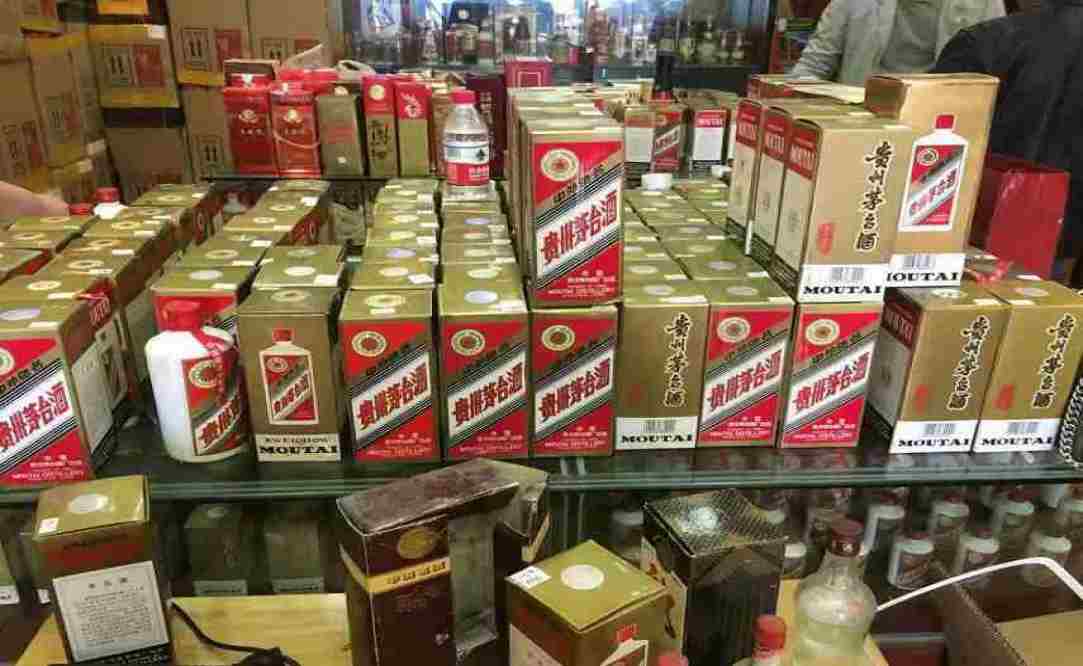 梁山名酒回收